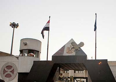 بعد إعلان الإخوان «جماعة إرهابية».. الأمن الوطني يحدد أرقاما هاتفية للإبلاغ عن أعضائها
-ارشيفية