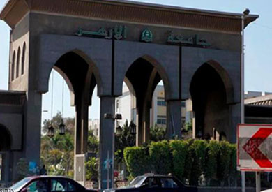 بالفيديو.. جامعة الأزهر تطالب بإعطاء الأمن الإداري السلطات الممنوحة للشرطة -

