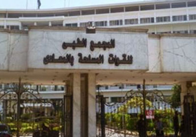 http://www.shorouknews.com/uploadedimages/Sections/Egypt/Eg-Politics/original/Armed-Forces-Hospitals-1519.jpg