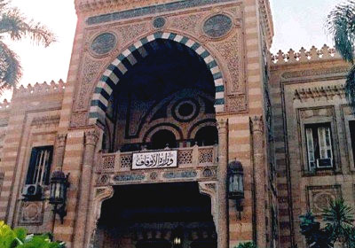 "الأوقاف": لم نتنازل عن أملاكنا فى جزيرة "ثاسوس" اليونانية