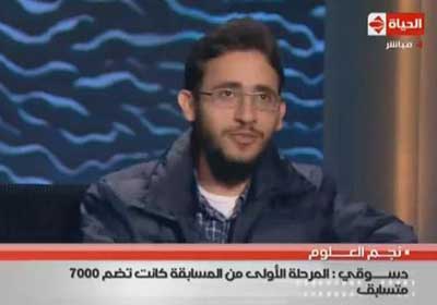بالفيديو.. مخترع مصري يتوج مشروعه (vivifi) كأفضل مشروع علمي بالوطن العربي في مسابقة (نجم العلوم)