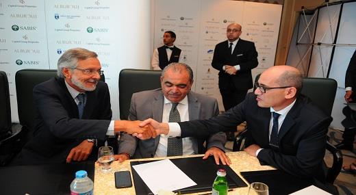 «كابيتال جروب» توقع عقد إنشاء قرية ذكية فى مشروع «البروج» باستثمارات 1.5 مليار جنيه
