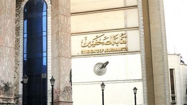 «الصحفيين» تستقبل وزيري الشباب والرياضة والإنتاج الحربي