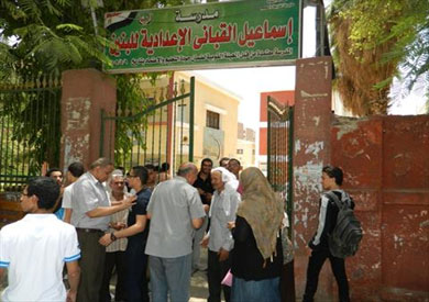 تحرير 5 محاضر غش لطلاب بالثانوية في أسيوط