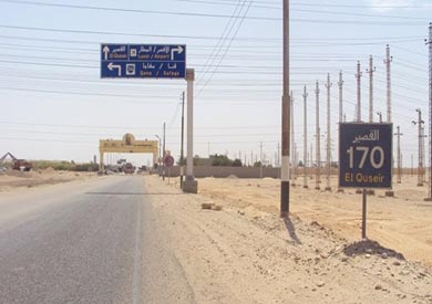 شركات السياحة تطالب بتوفير الخدمات الأمنية واللوجستية بطريق «القصير - قفط»