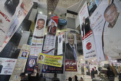 مد تسجيل الصحفيين لاجتماع الجمعية العمومية حتى الواحدة ظهرًا