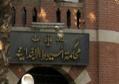حبس عضوين بخلية «القنابل المدرسية» في أسيوط 15 يومًا على ذمة التحقيق