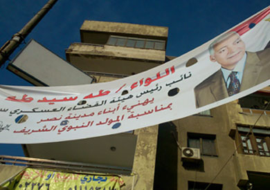 مدينة نصر.. المناطق العشوائية صاحبة الكلمة العليا - 

        