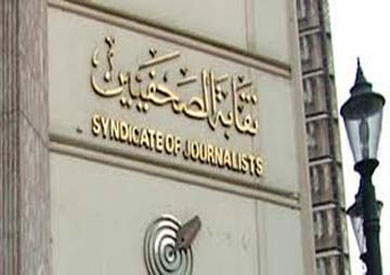 رئيس تحرير «مصر العربية»: لم يصلنا قرارا رسميا بالتحفظ.. وسكرتير «الصحفيين»: نبحث عن مخرج تشريعي للمواقع المحجوبة