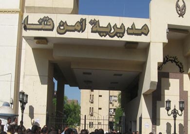 أمن قنا يعيد مبلغا ماليا فقده مدرس في سيارة أجرة