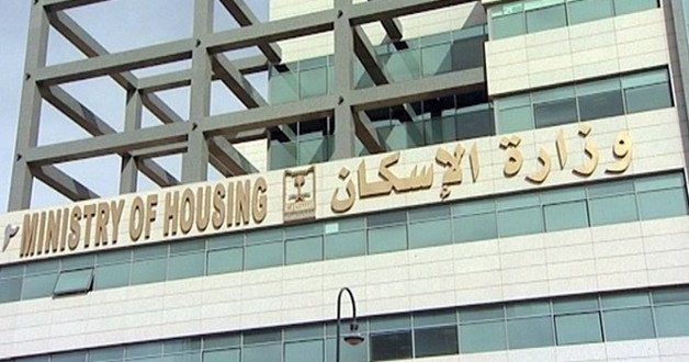 رئيس الجهاز المركزى للتعمير: ضخ 4.2 مليار جنيه استثمارات فى العام المالى المنتهى 30 يونيو المقبل