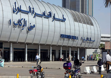 مطار القاهرة-ارشيفية