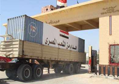 إدخال مساعدات مصرية إلى غزة عبر ميناء رفح -

