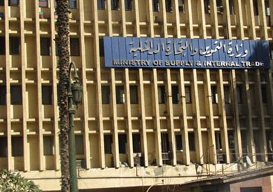 مديرية الـتموين بالإسكندرية تناقش مشاكل شعبة البدالين في الغرفة التجارية بالمحافظة