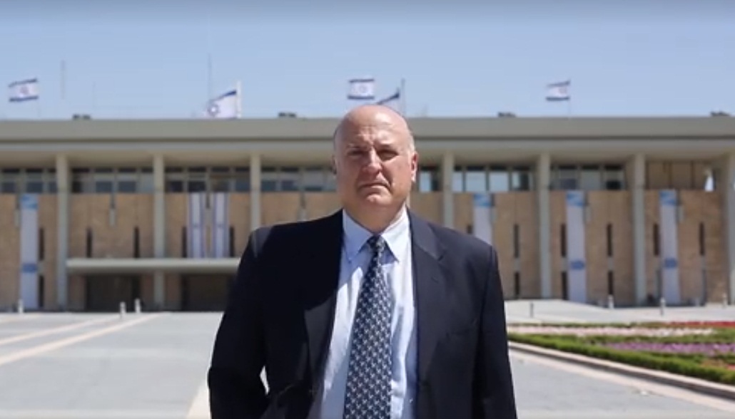 السفير الإسرائيلى الجديد يصل القاهرة