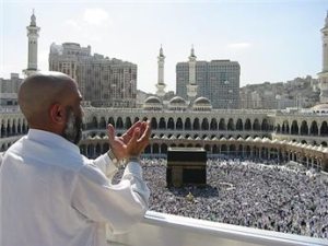 «التضامن» تعلن وفاة الحالة الرابعة من حجاج الجمعيات الأهلية