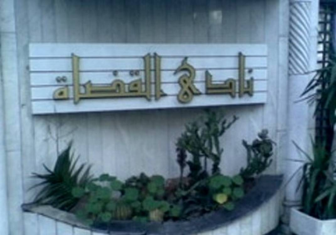 عضو مجلس إدارة نادى القضاة ينسحب من الانتخابات