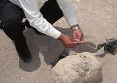 أرشيفية