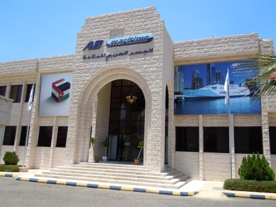 الجسر العربى توزع 4.5 مليون دولار من أرباح 2015 على الدول المساهمة