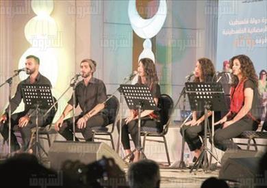 فرقة «يلالان» الفلسطينية تشعل حماس جمهور الأوبرا بأغانى سيد درويش والشيخ إمام