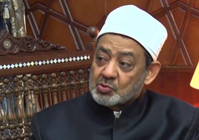 «الطيب»: الحوار لا يكون بين العقائد وإنما بين أتباع الأديان فيما يحقق العيش المشترك