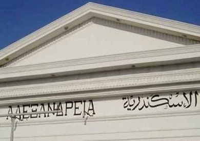 صحة الإسكندرية: رفع درجة الاستعداد بالمستشفيات العامة والمركزية خلال شهر رمضان