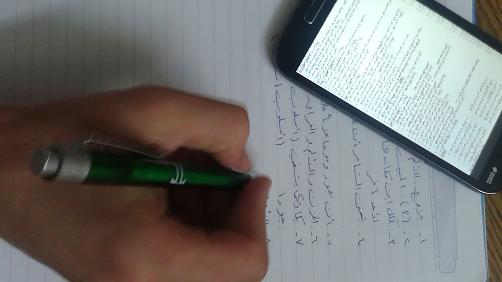 تحقيقات تسريبات الثانوية تكشف عن تورط 5 متهمين جدد من المطابع السرية