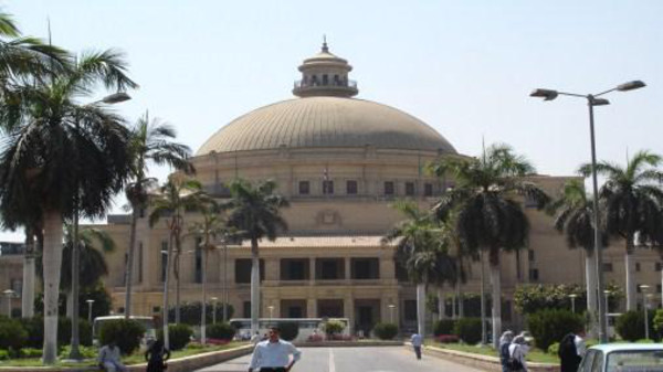 «الأعلى للجامعات»: إلغاء جميع الاستثناءات بالجامعات الحكومية