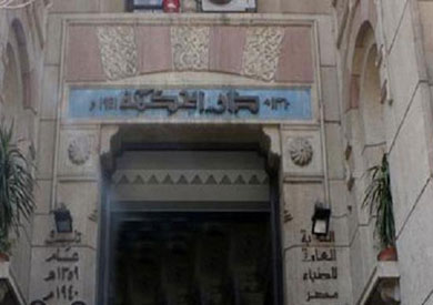 وقفة احتجاجية أمام نقابة الأطباء لرفض قانون الخدمة المدنية