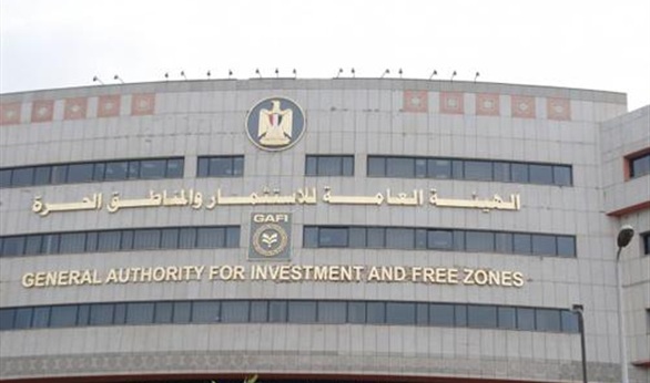 «العربية لضمان الاستثمار» تتوقع ارتفاع الناتج العربي إلى 2.7 تريليون دولار خلال 2017