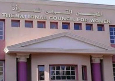 اجتماع نسائي «غاضب» بقنا للاعتراض على التشكيل الجديد للمجلس القومي للمرأة