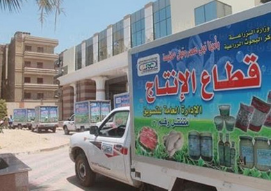«الزراعة»: طرح لحوم بلدية وحمراء بمنافذ «الزراعة» في «رمضان»