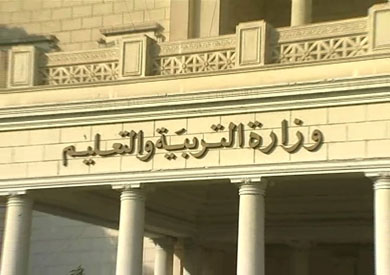 اجتماع طارئ بـ«عمليات التعليم» بعد تسريب امتحان التربية الدينية