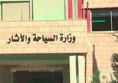 السياحة تشارك في «ساعة الأرض» وتطفئ أنوار المنشآت الفندقية