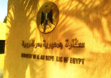 الخارجية تتوصل لاتفاق لحل مشكلة الطبيبة بالسعودية