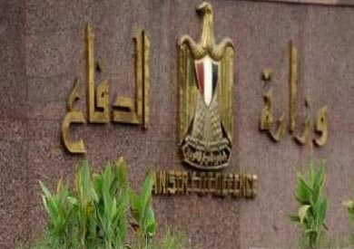 «الدفاع» تنشر فيديوهات تتضمن تدريبات عسكرية للجيش المصري