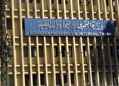«التموين» تطلق سيارات متنقلة لبيع السلع الغذائية المخفضة بالقاهرة والجيزة