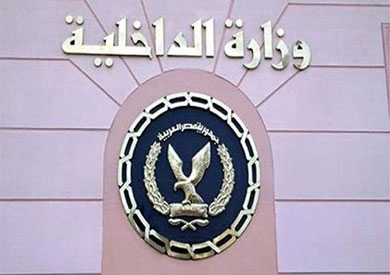 الداخلية تكشف حقيقة إصابة قوات الأمن بسجن طرة بحالة تسمم