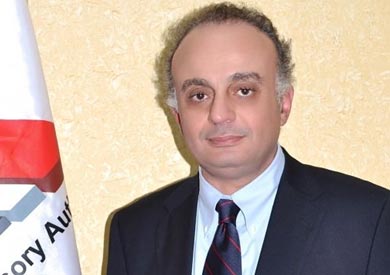 «الرقابة المالية»: قرض النقد الدولي تسهيل ائتماني وليس مفتوح على مصراعيه