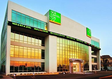 300 مليون جنيه أرباحا متوقعة لـ«الأهلى كابيتال»