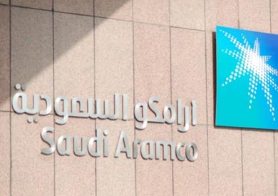 الرئيس التنفيذي لـ«أرامكو»: ننوي استثمار أكثر من 300 مليار دولار في السنوات الـ10 المقبلة
