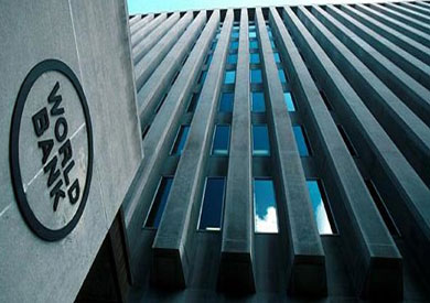 البنك الدولي: مصر شريك استراتيجي.. وندعم جهودها لتحقيق التنمية المستدامة