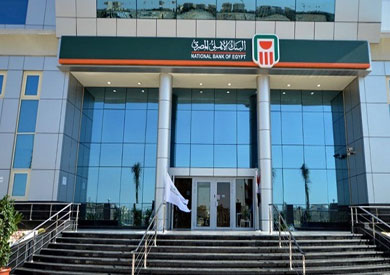 «الأهلى المصرى» يغلق ملف مديونية عبدالوهاب قوطة مقابل 270 مليون جنيه