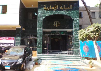 الإحصاء: 43% نسبة أعضاء هيئة النيابة الإدارية من الإناث عام 2015
