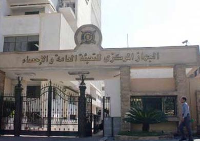 «الإحصاء»: عدد سكان مصر يتجاوز الـ100 مليون نسمة