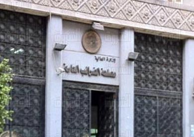 «المصلحة» تصدر تفسيرات لكيفية خصم ضريبة «الثروة» الملغية