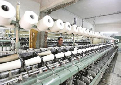 بلومبرج: إشارات على أن الاقتصاد المصرى قد يكون فى طريقه للتعافى