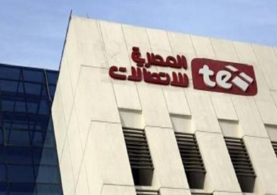 المصرية للاتصالات تضخ قرض الـ13 مليار جنيه في البنية التحتية وخدمات الانترنت المحمول