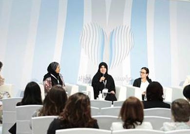 اختتام مؤتمر الاستثمار في المستقبل بالشارقة