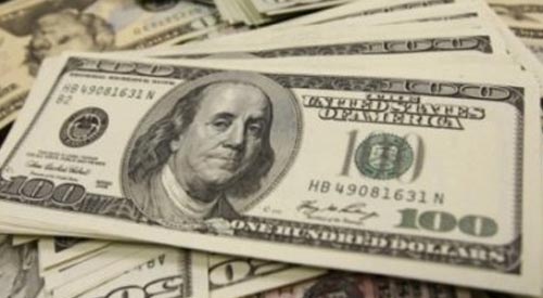 شركات صرافة: هبوط الدولار إلى 17.40 جنيه في التعاملات المسائية